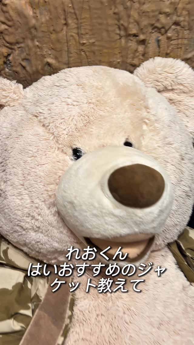 今年推したい個性大爆発のアウター紹介。