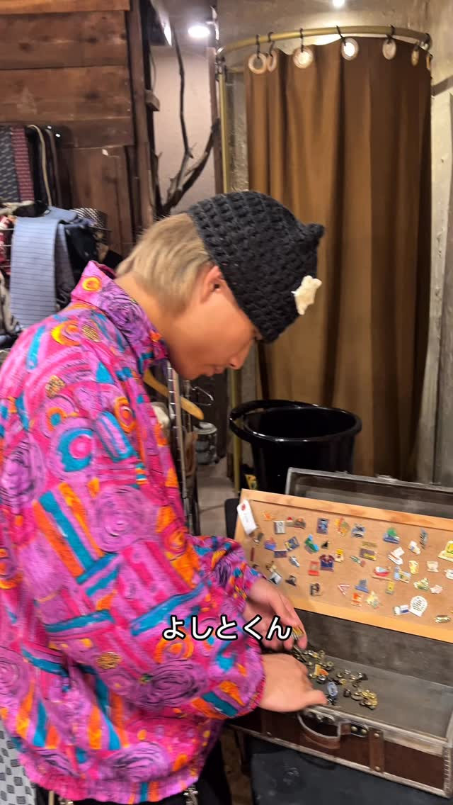 幾何科学柄の主役級の一着の紹介😳