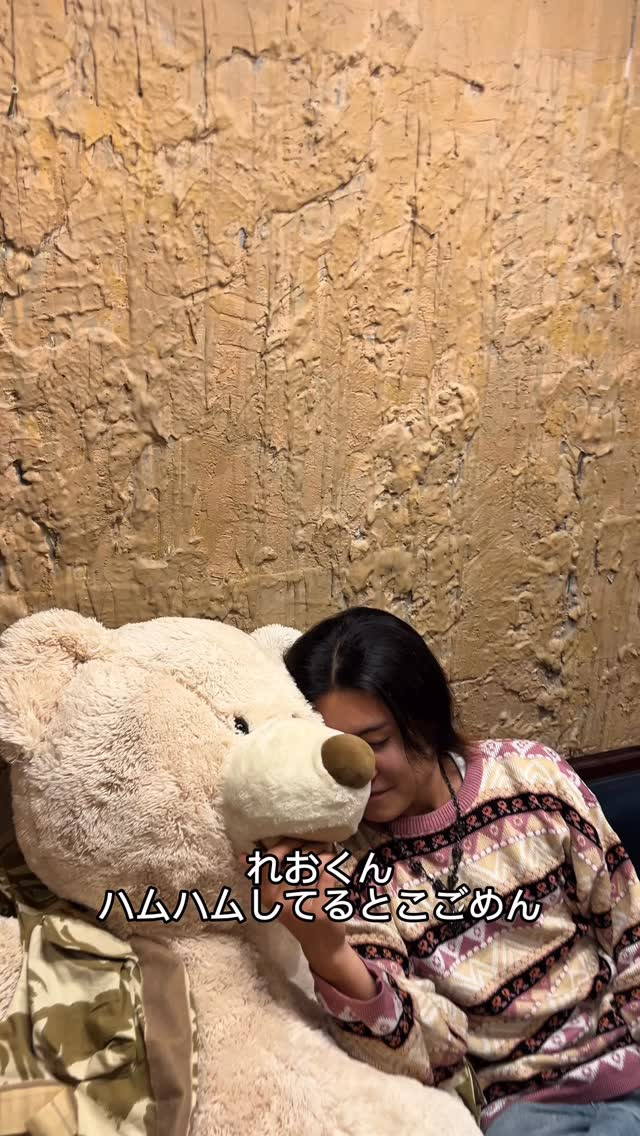 ハムハム#古着屋 #古着 #vintege