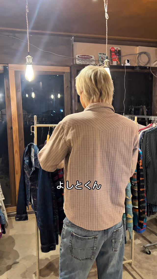 たまにはシンプルめな柄シャツを😳#古着屋